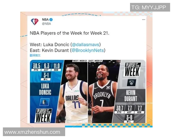 东契奇数据耀眼却错失最佳，球迷期待未来辉煌