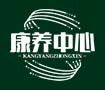 EMC易倍·(中国)体育官方网站
